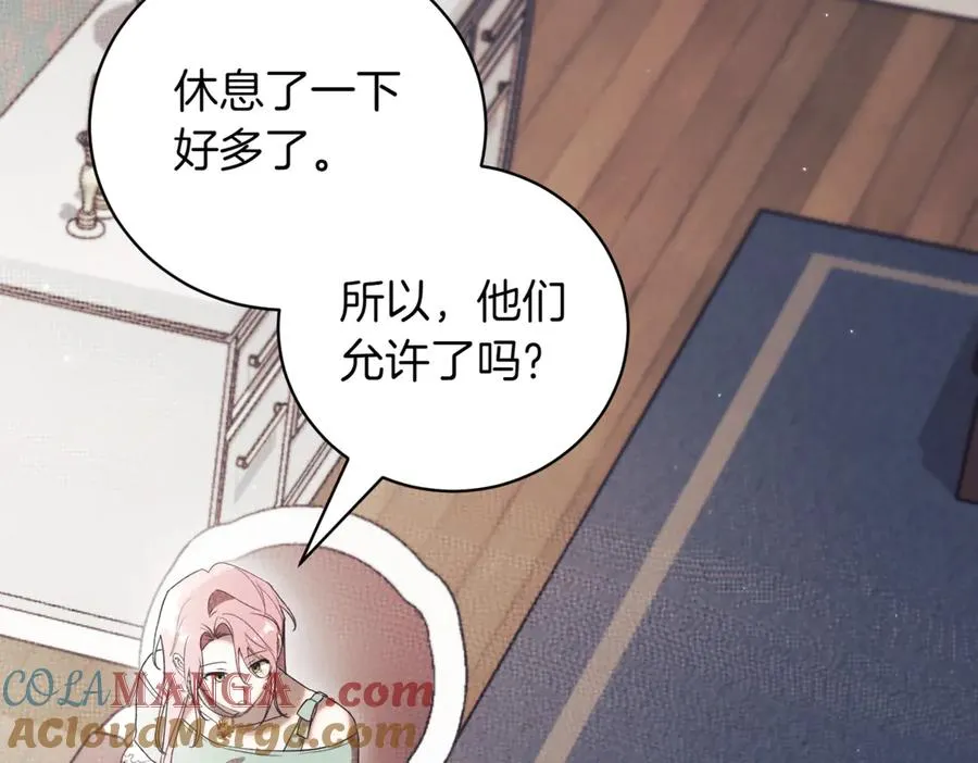 第213页