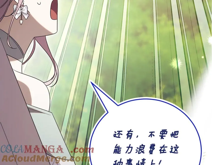 第249页