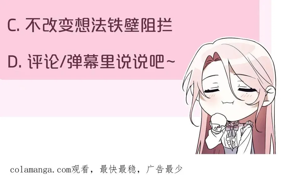 第279页