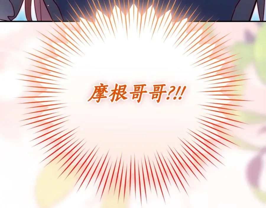 第259页
