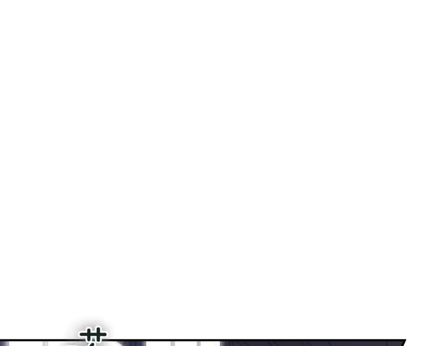 第239页