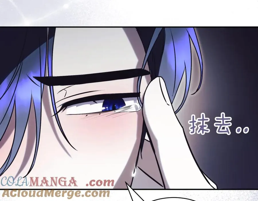第261页