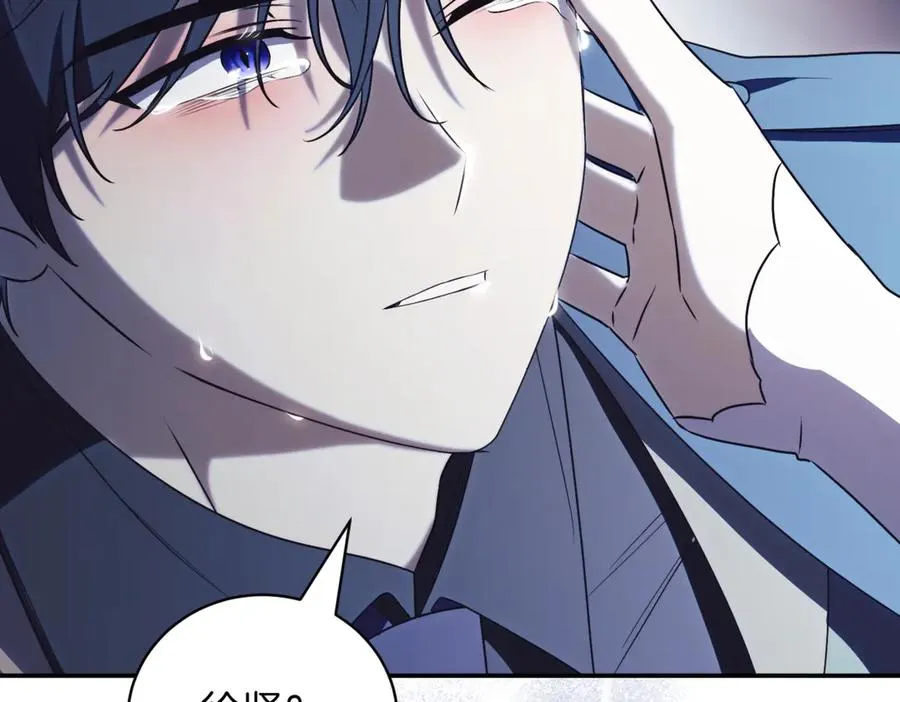 第258页