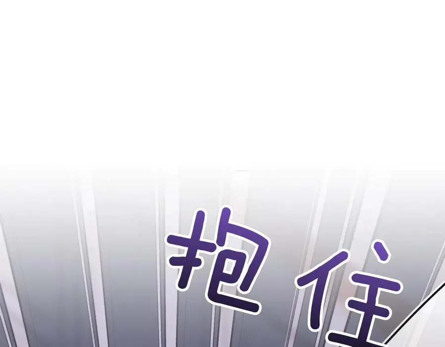 第266页