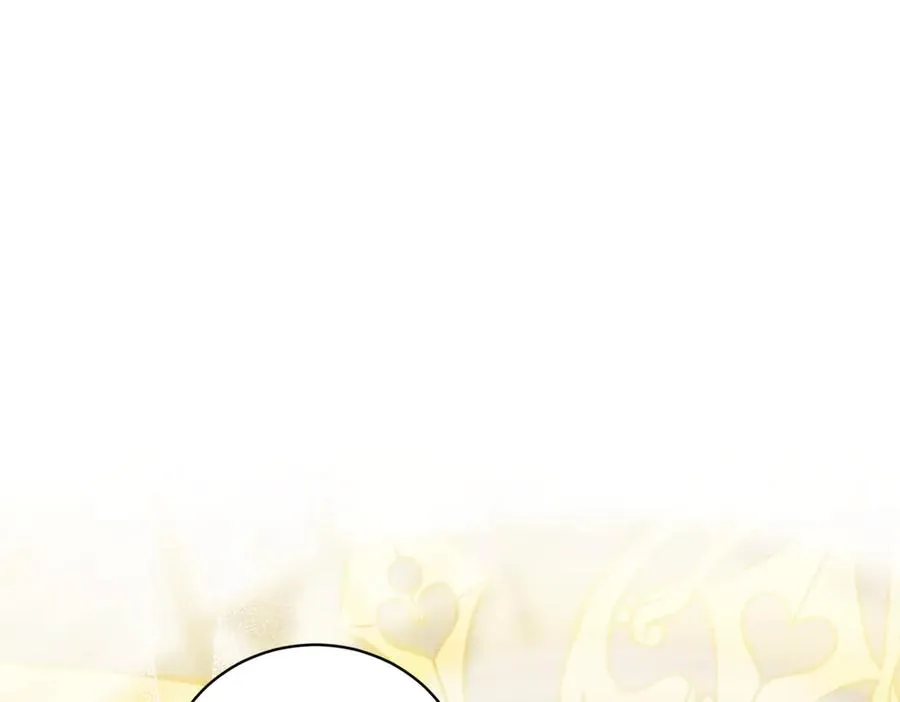 第263页