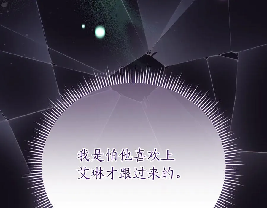 第280页