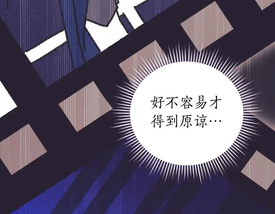 第202页