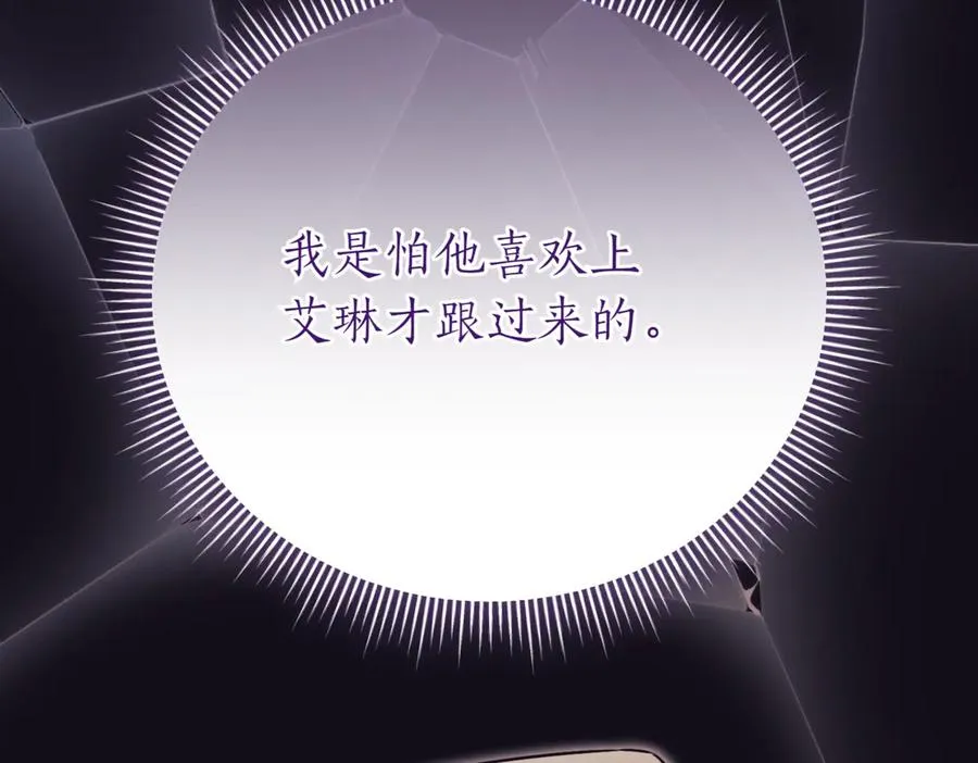第219页