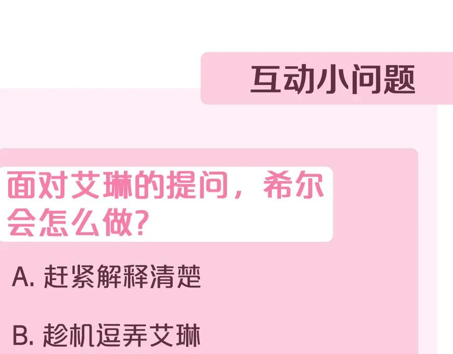 第283页