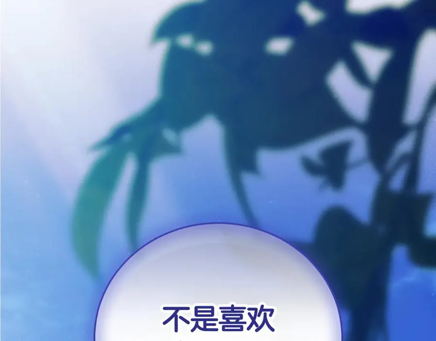 第275页