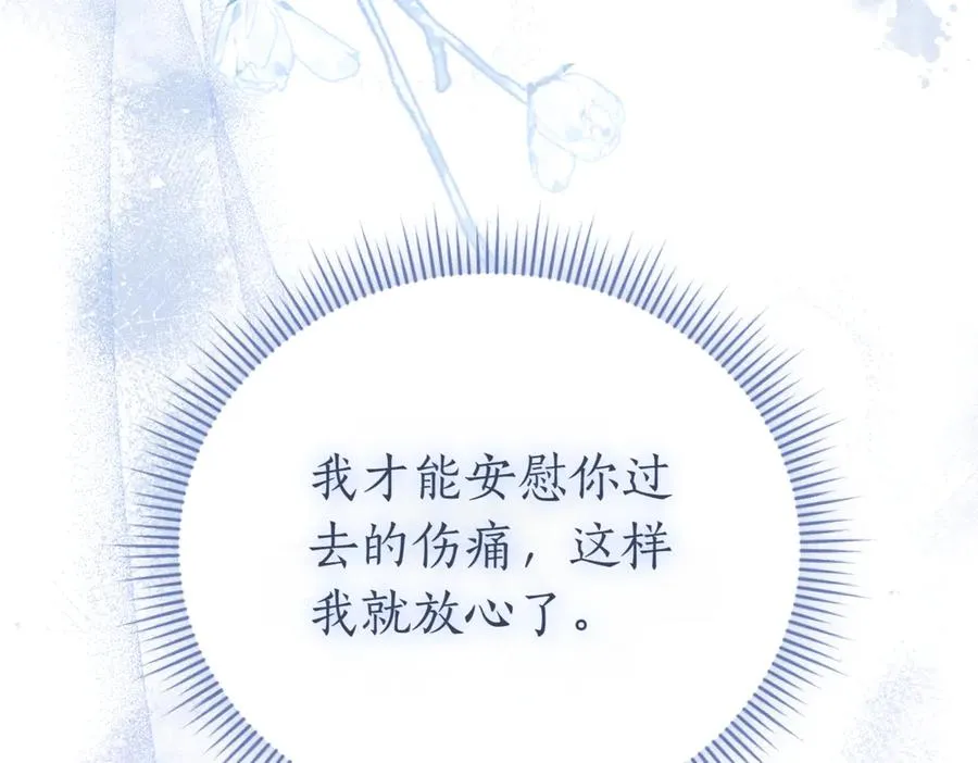 第262页