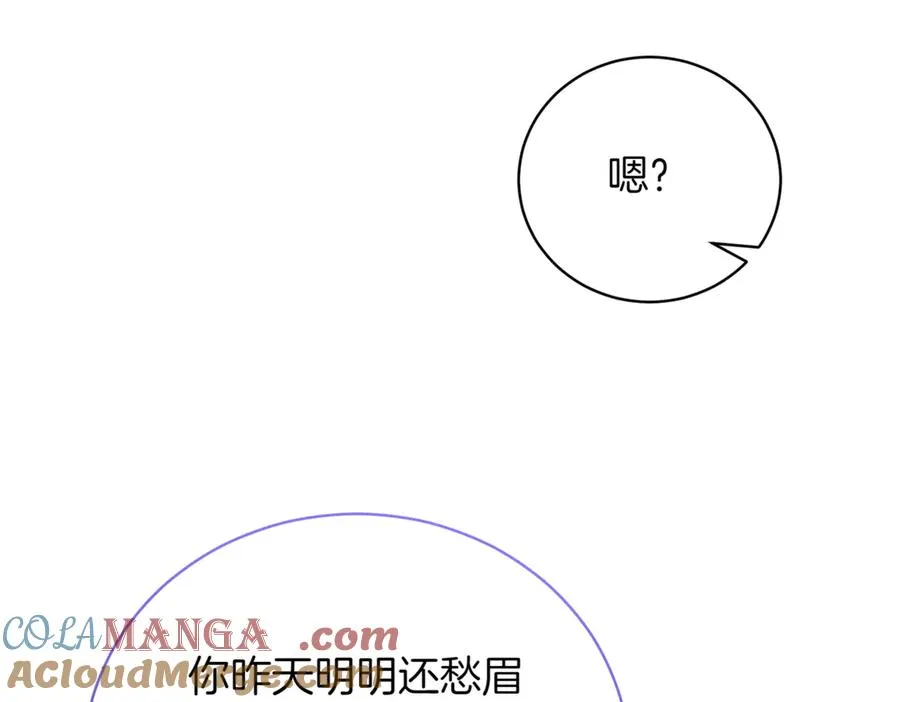 第233页