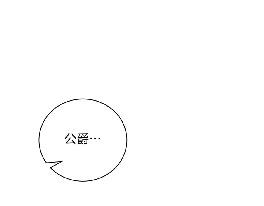 第232页