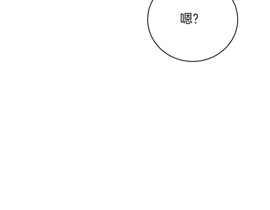 第238页