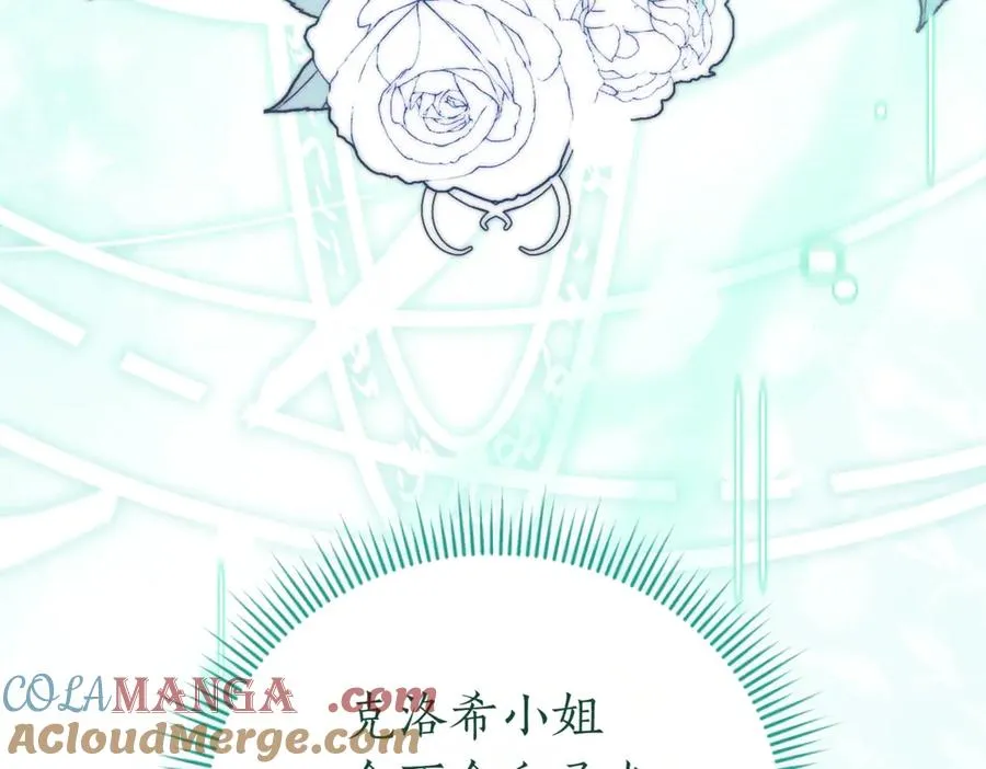 第265页