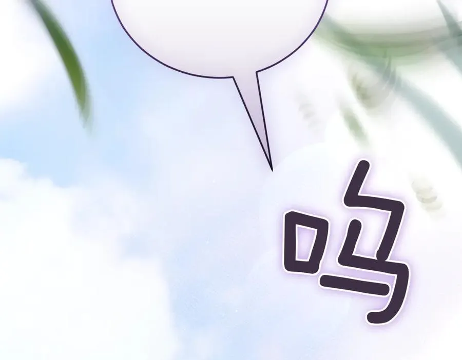 第282页