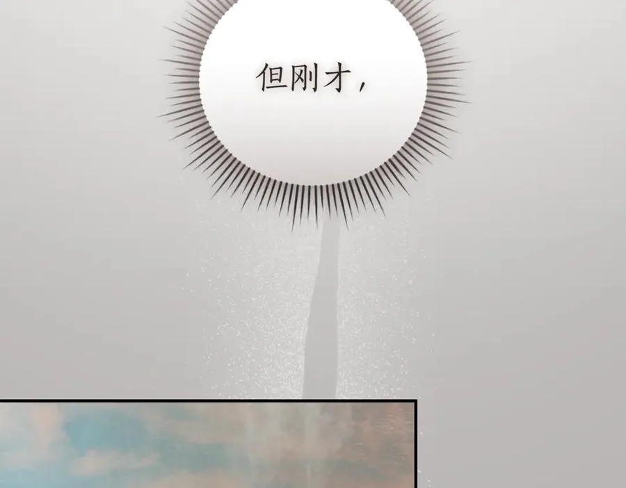 第220页