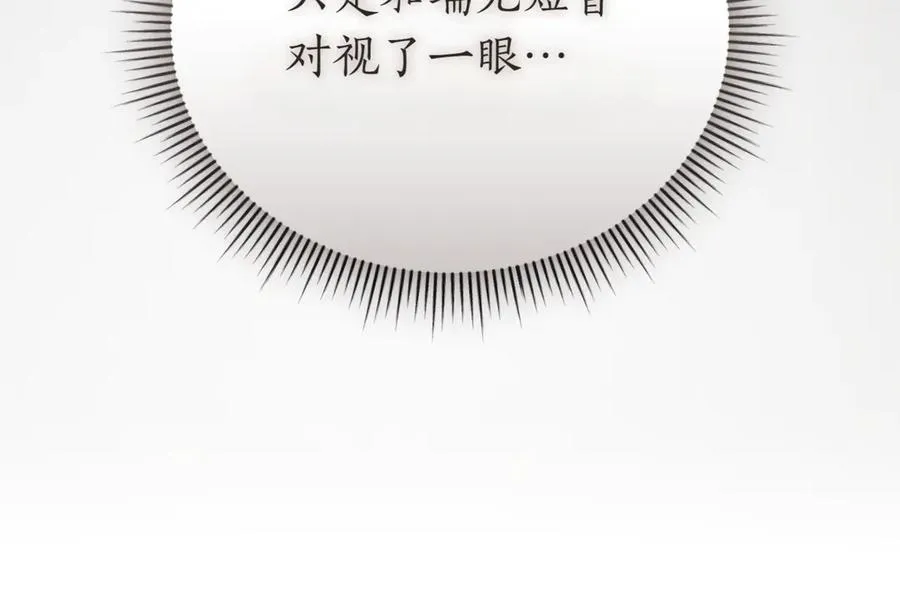 第226页