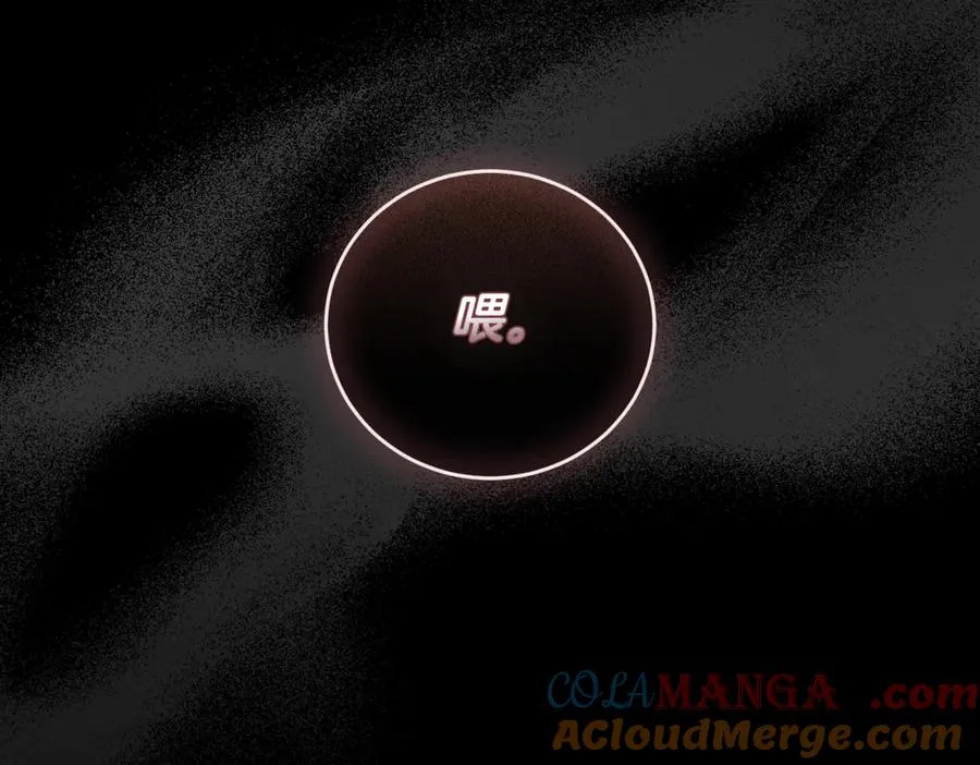 第233页