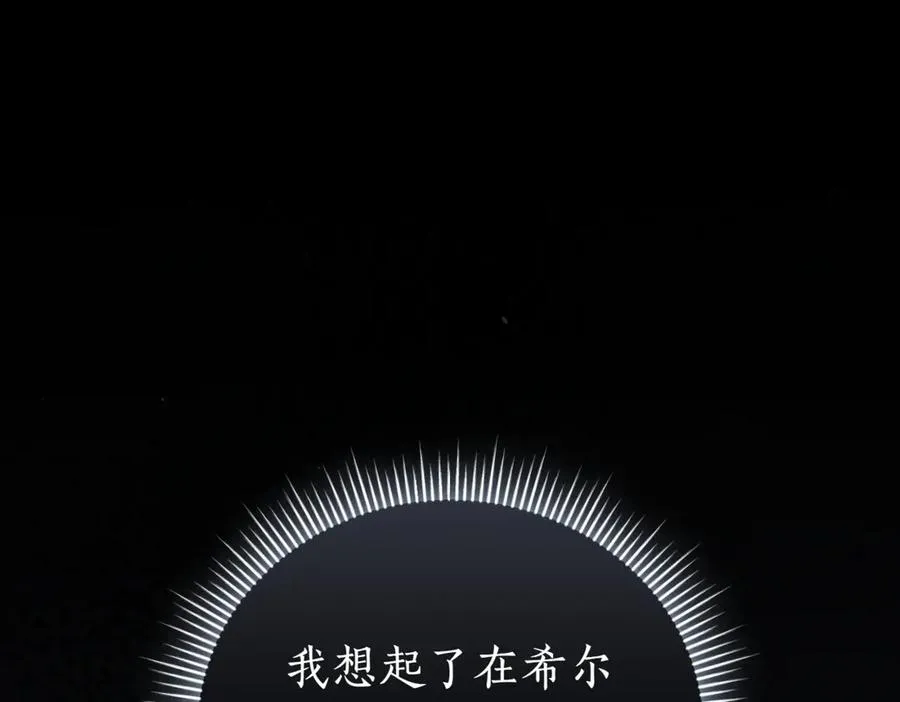 第252页