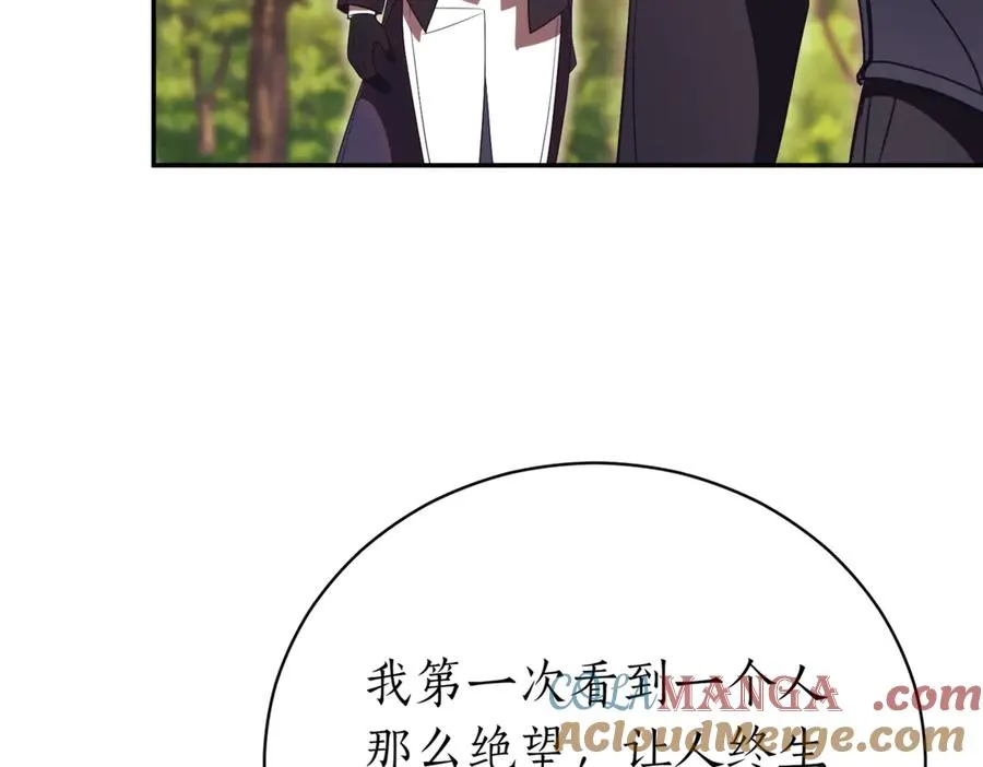 第257页