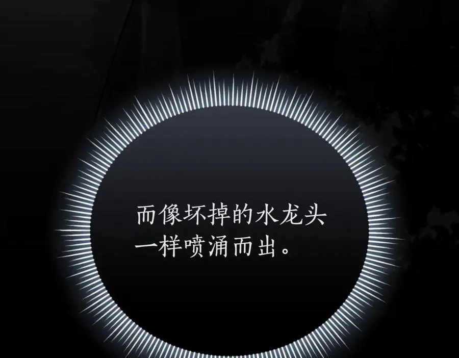 第270页