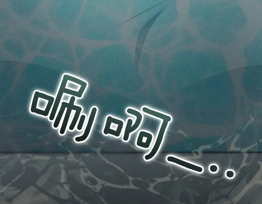 第268页