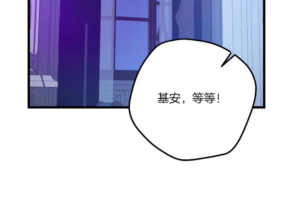 第238页