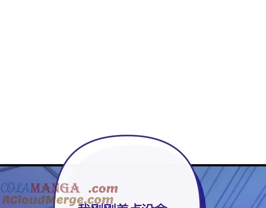 第245页