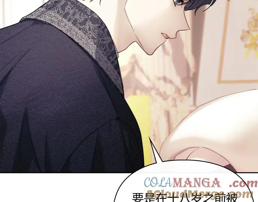 第209页
