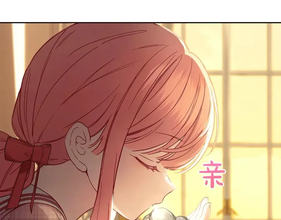 第242页
