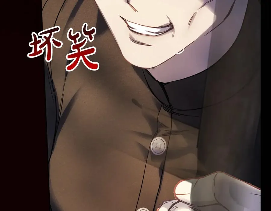 第240页