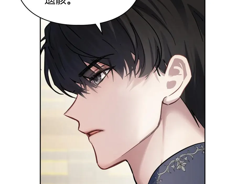 第199页