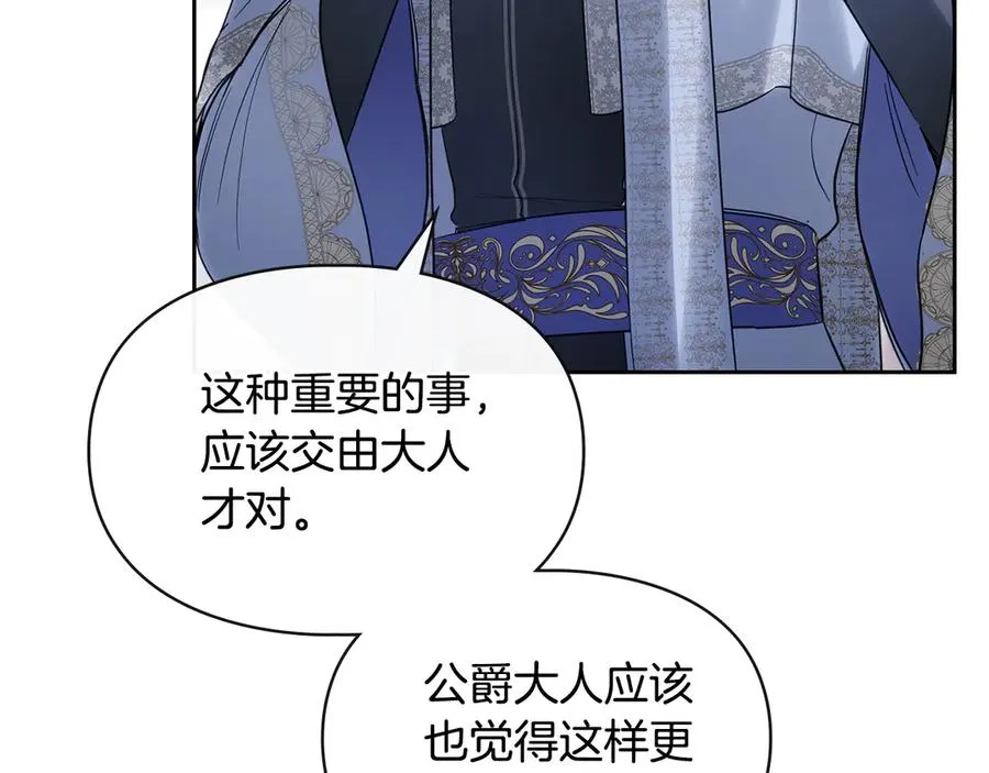 第223页