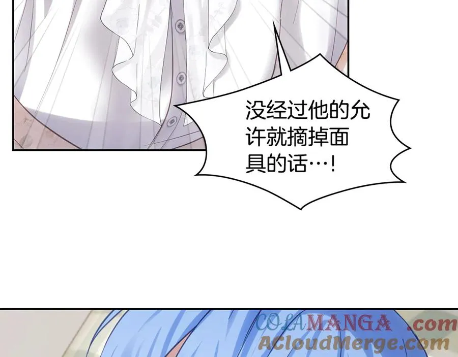 第197页