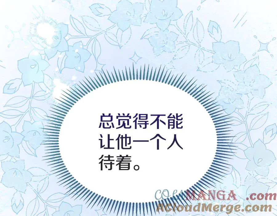 第221页
