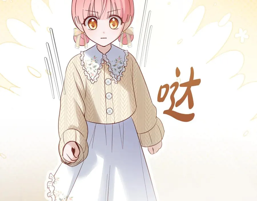 第227页