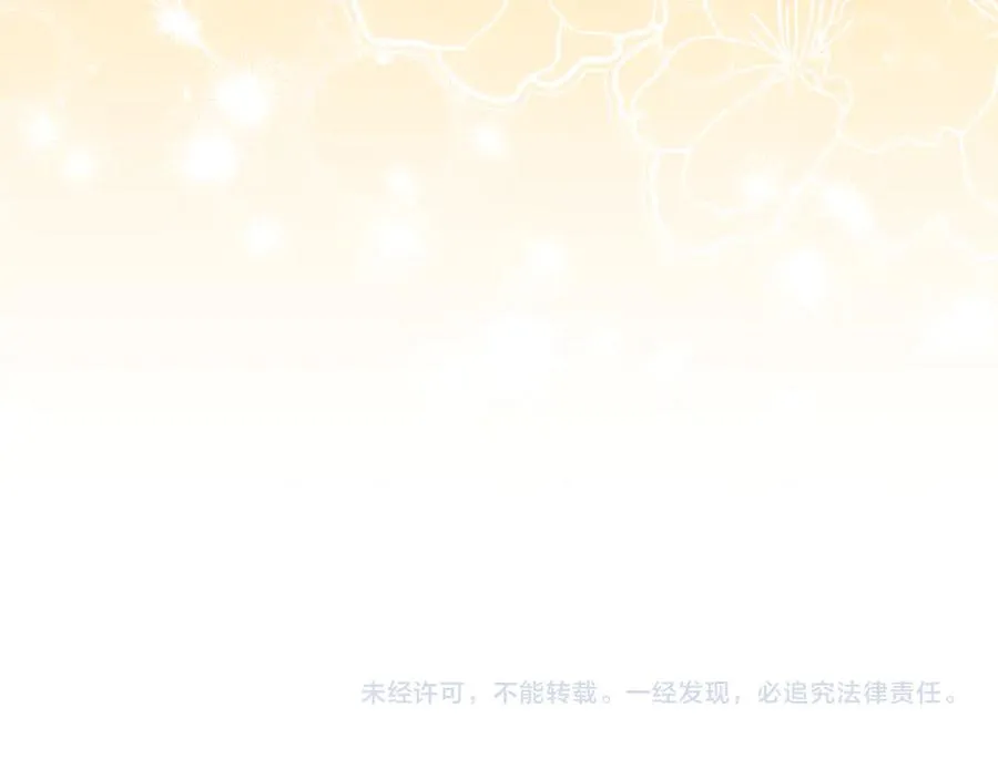 第236页