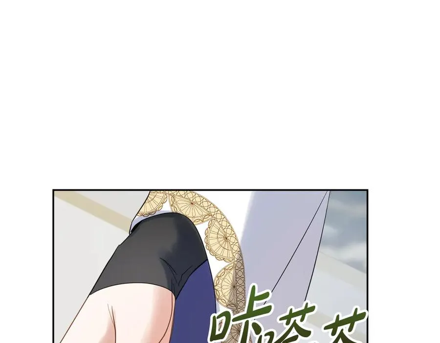 第194页