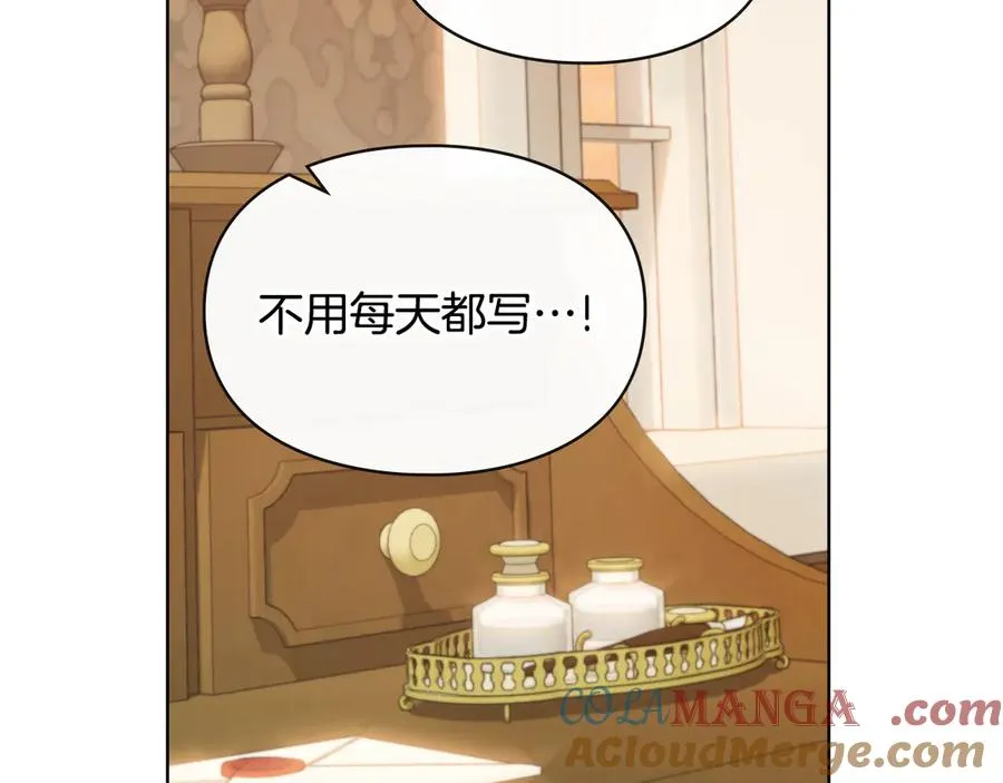第217页