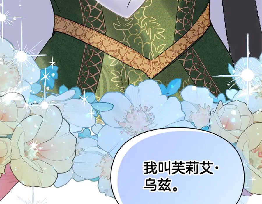 第220页