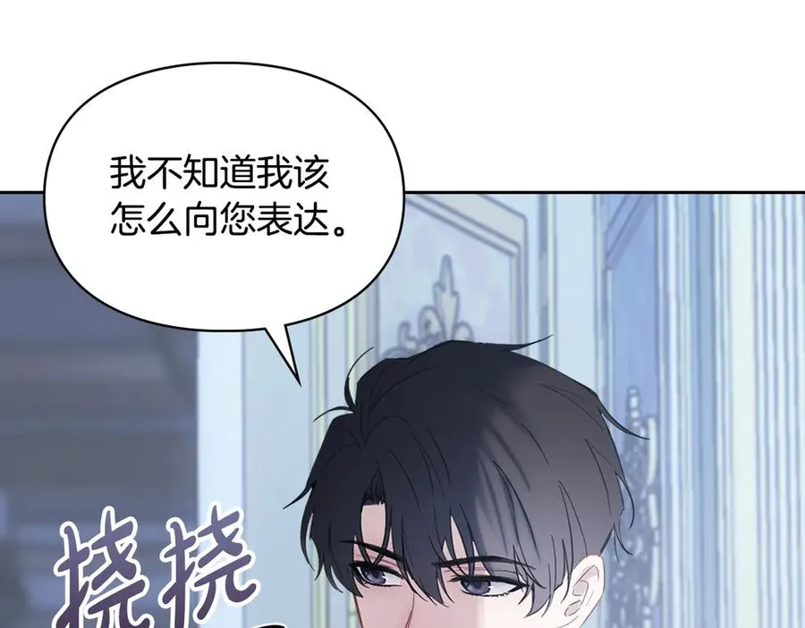 第200页