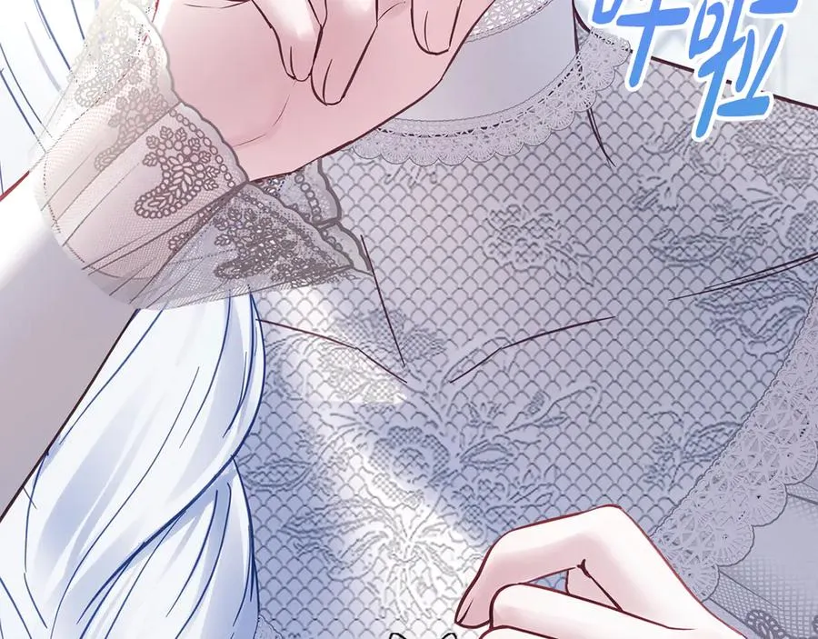 第236页