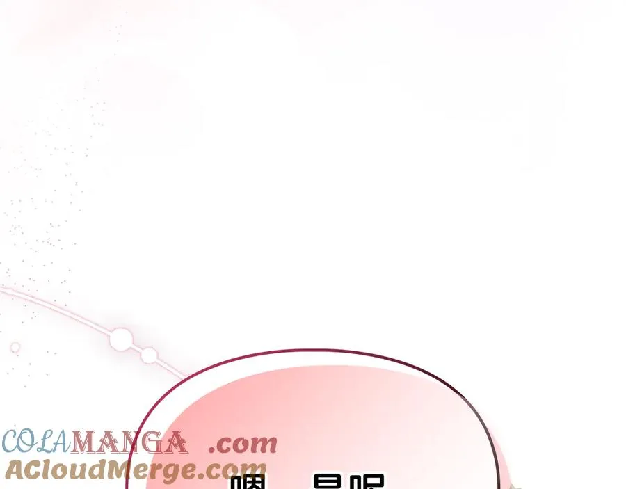 第261页