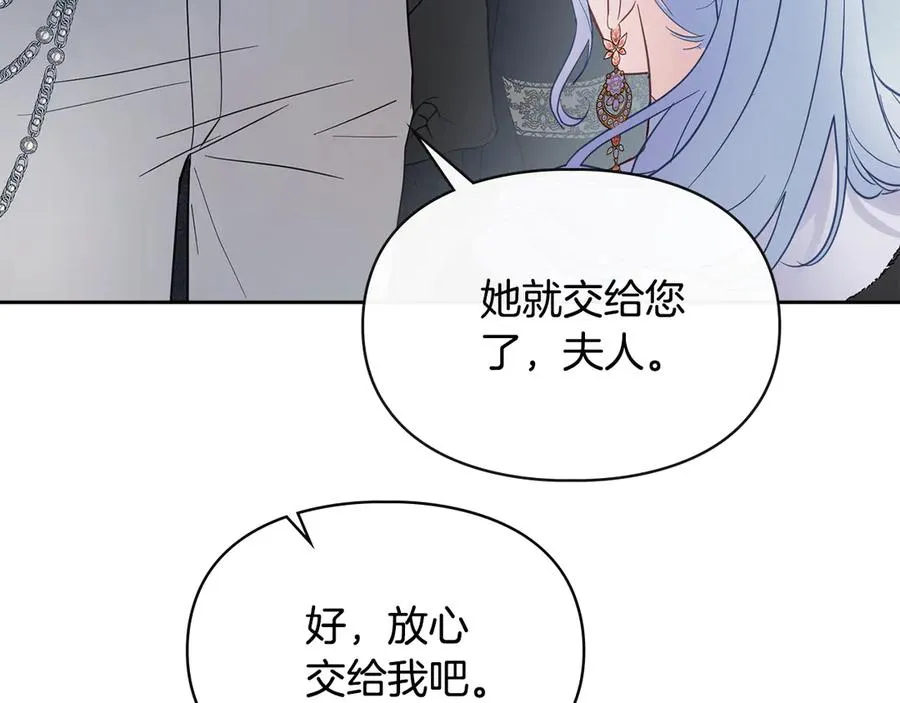 第220页