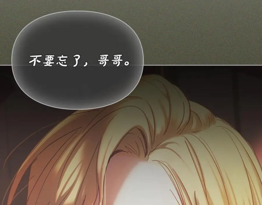 第236页
