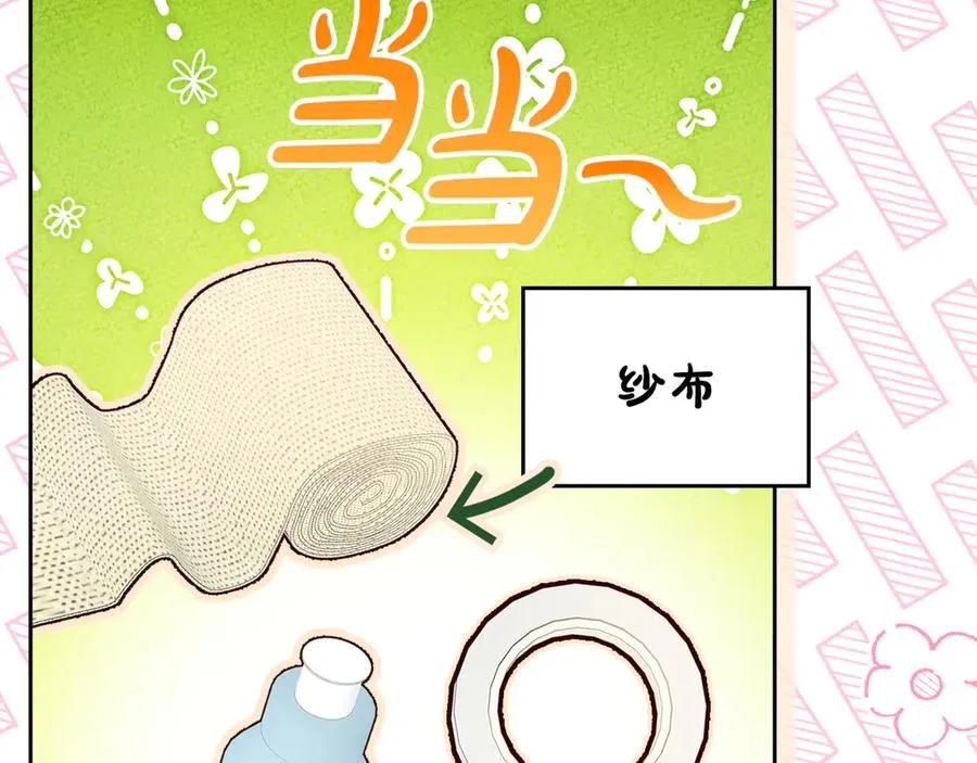 第187页