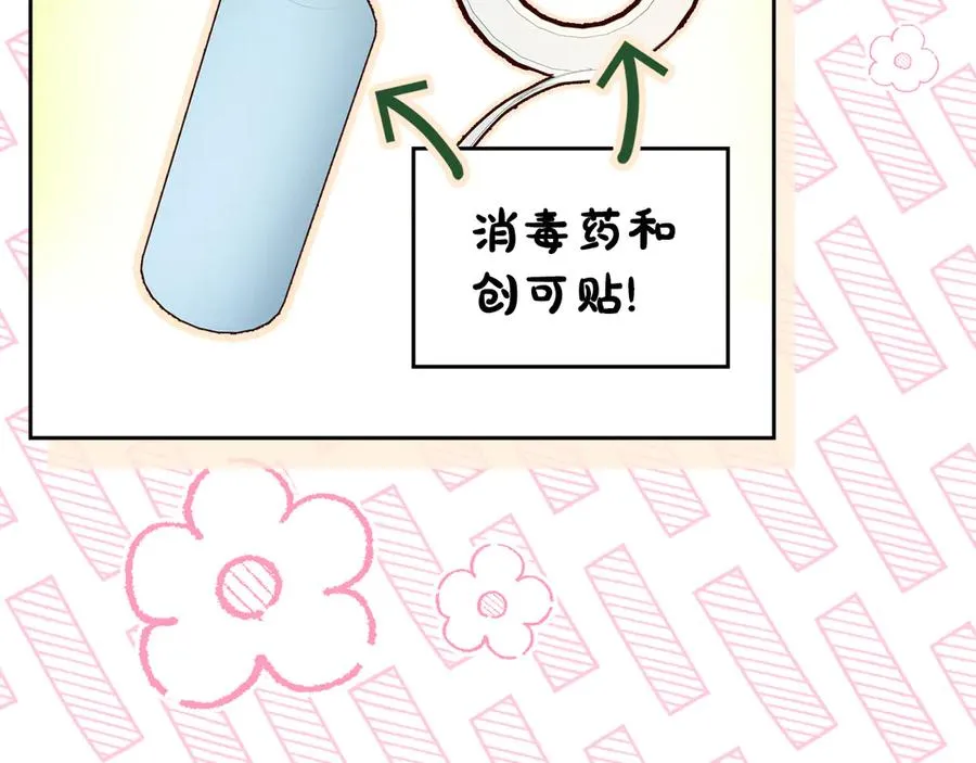 第188页