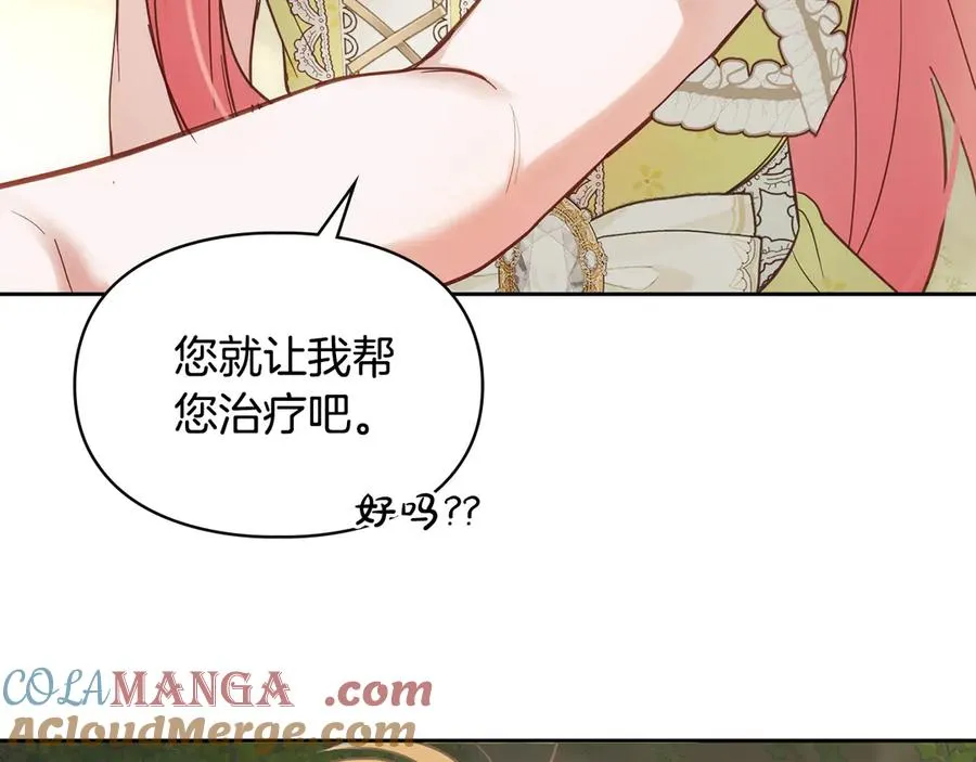 第201页