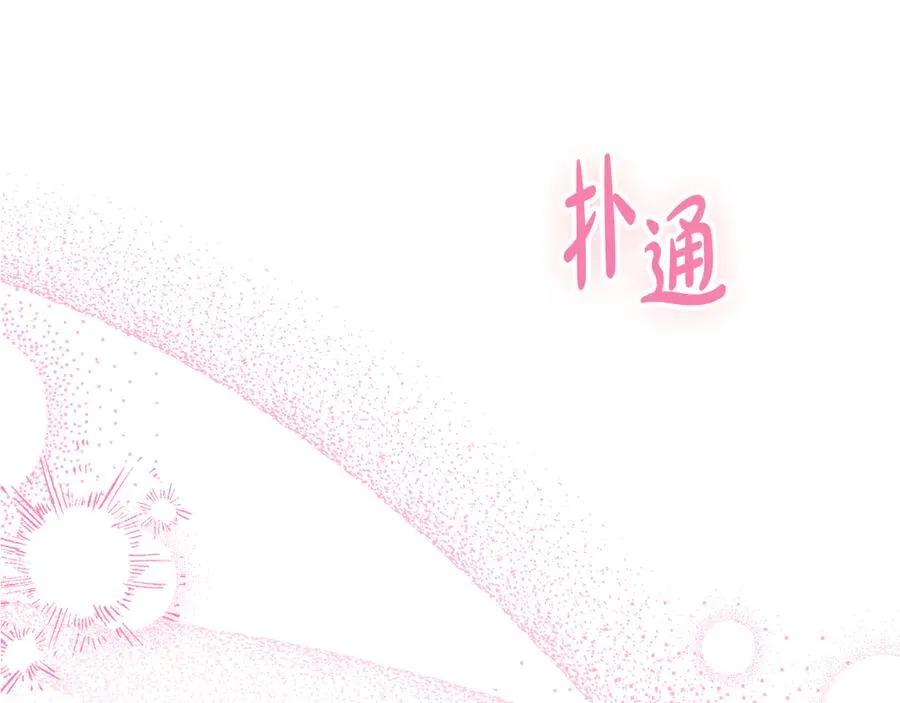 第251页
